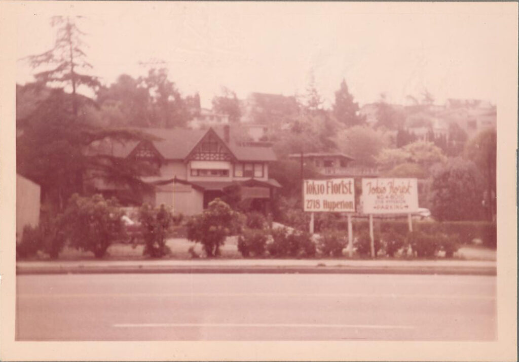 Tokio_Florist_Hyperion